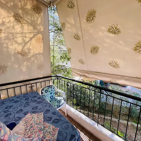 Siesta 아파트 *