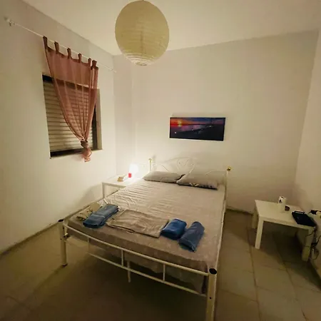 Siesta *